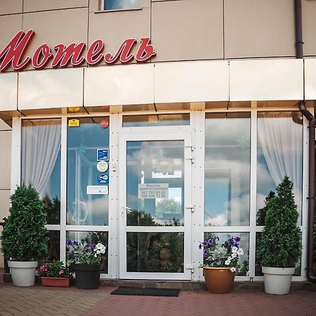 Avto Spa Khmelʼnytsʼkyy Kültér fotó