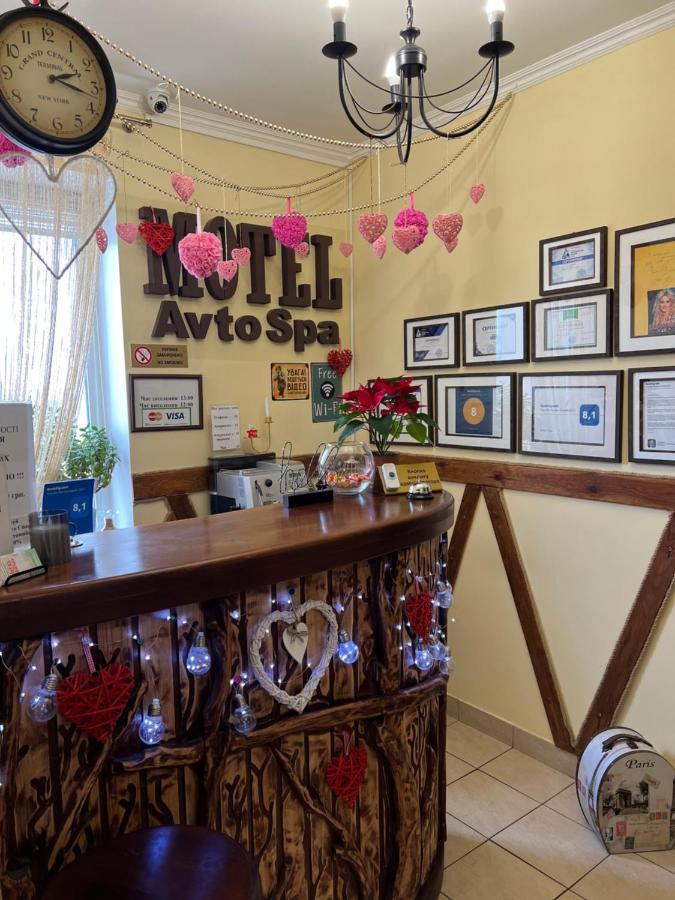 Avto Spa Khmelʼnytsʼkyy Kültér fotó