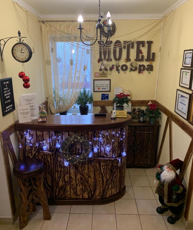Avto Spa Khmelʼnytsʼkyy Kültér fotó