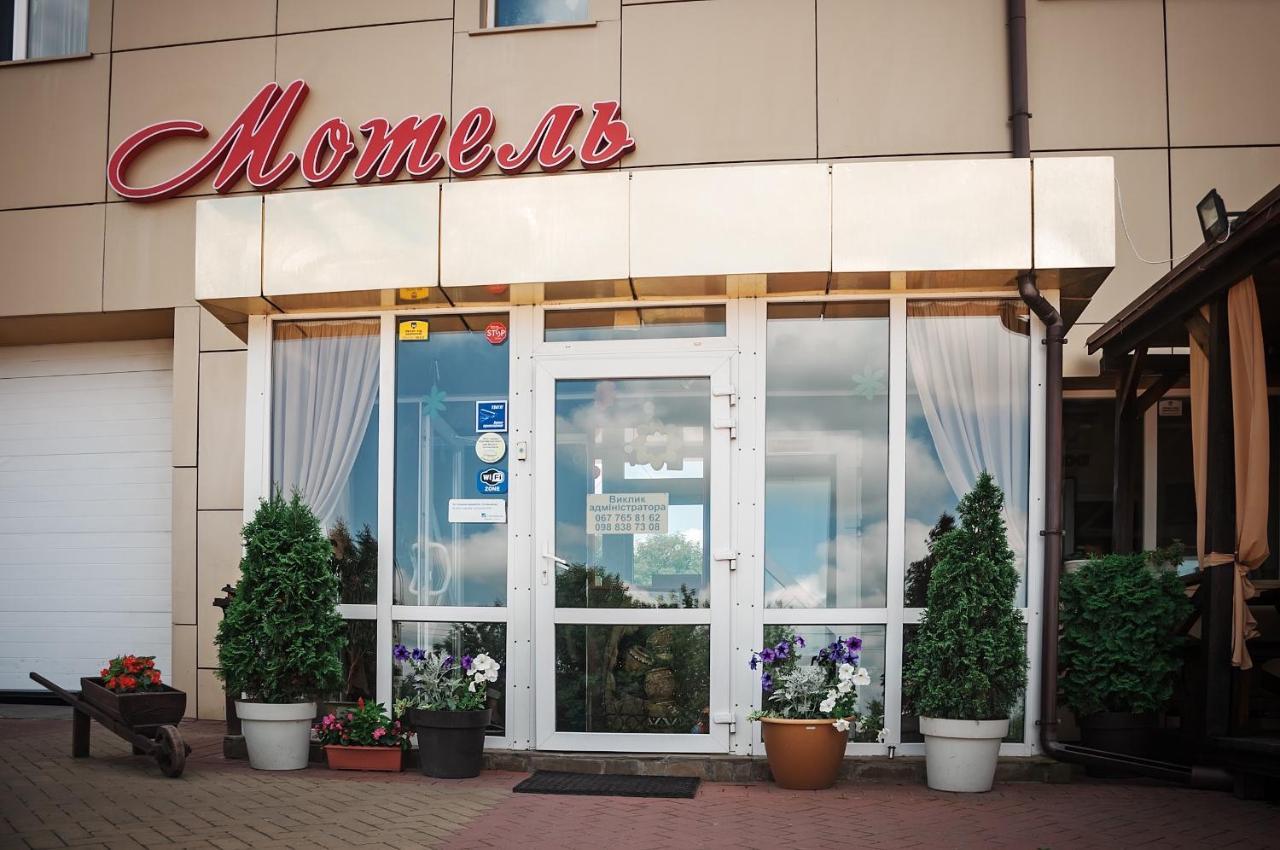 Avto Spa Khmelʼnytsʼkyy Kültér fotó