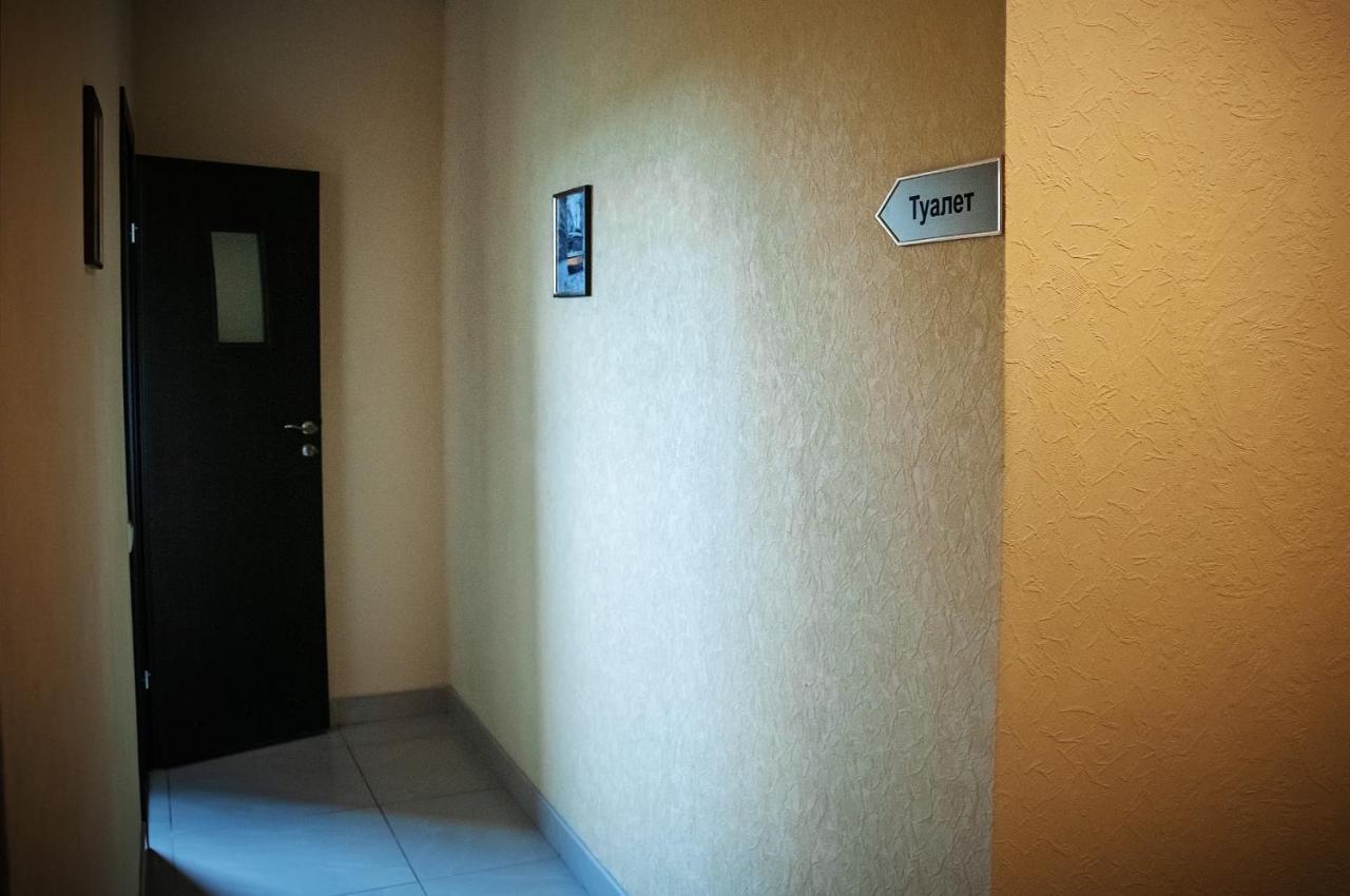 Avto Spa Khmelʼnytsʼkyy Kültér fotó